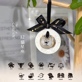 星座・水晶流沙香氛 尊寵禮盒 2